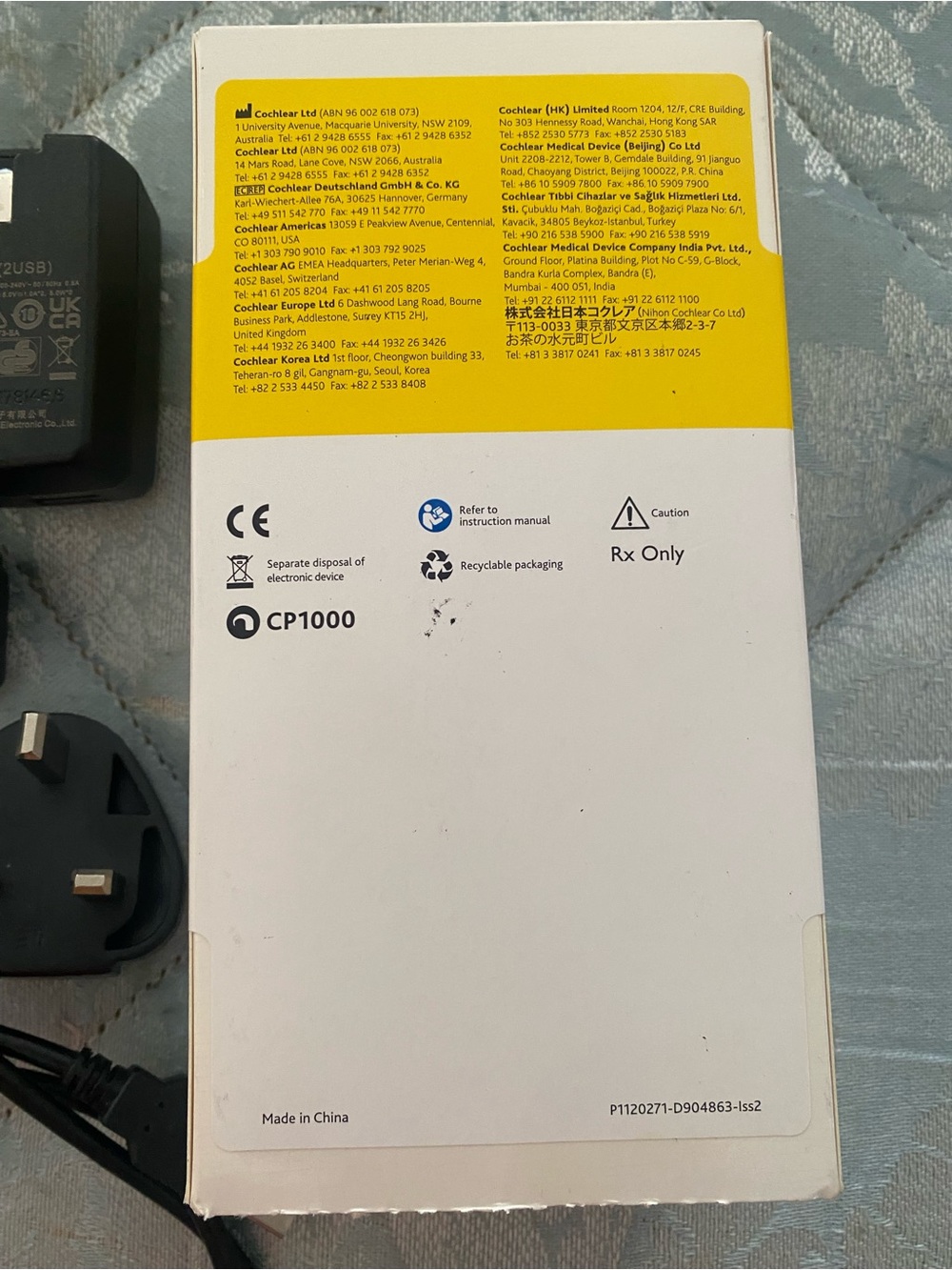 Cochlear USB Power Adaptor Kit - Picture 7 of 8
